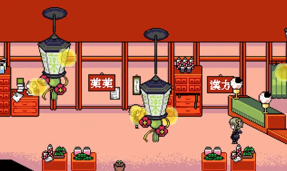 Can we play END ROLL online?