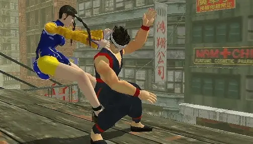 Virtua Fighter 3 PS2